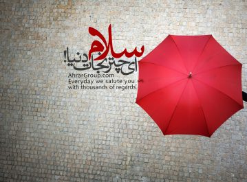 ahrargroup-848 ahrargroup-848